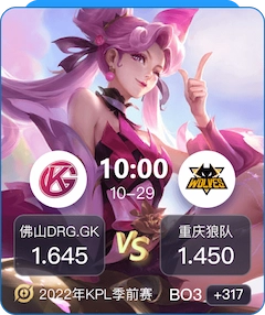 澳门皇冠现金网