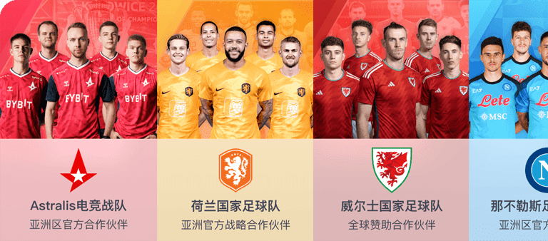 澳门皇冠现金网