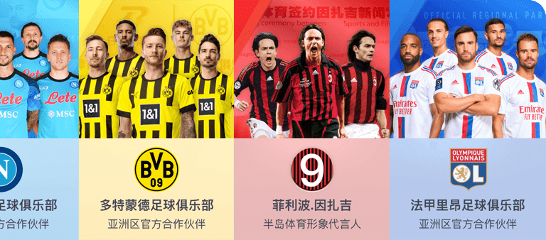 澳门皇冠现金网